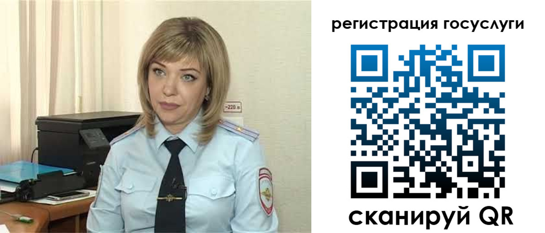 найти адрес прописки в Дудинке